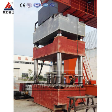 630噸四柱液壓機(jī)價(jià)格合不合理？江蘇客戶實(shí)例證