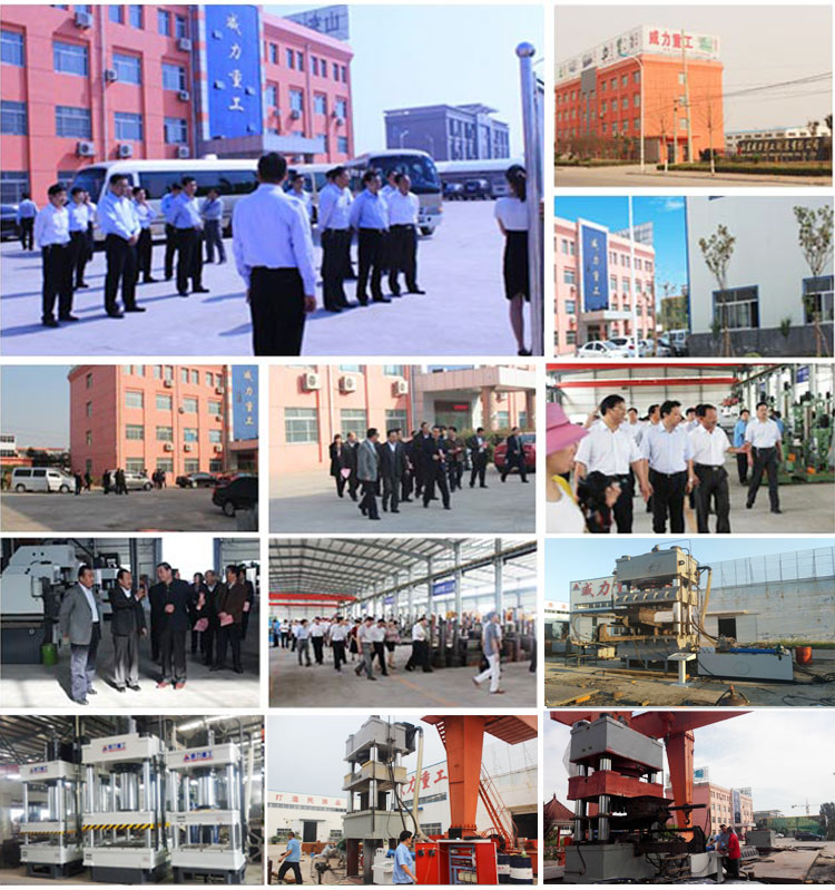 315噸四柱二梁液壓機(jī)廠家