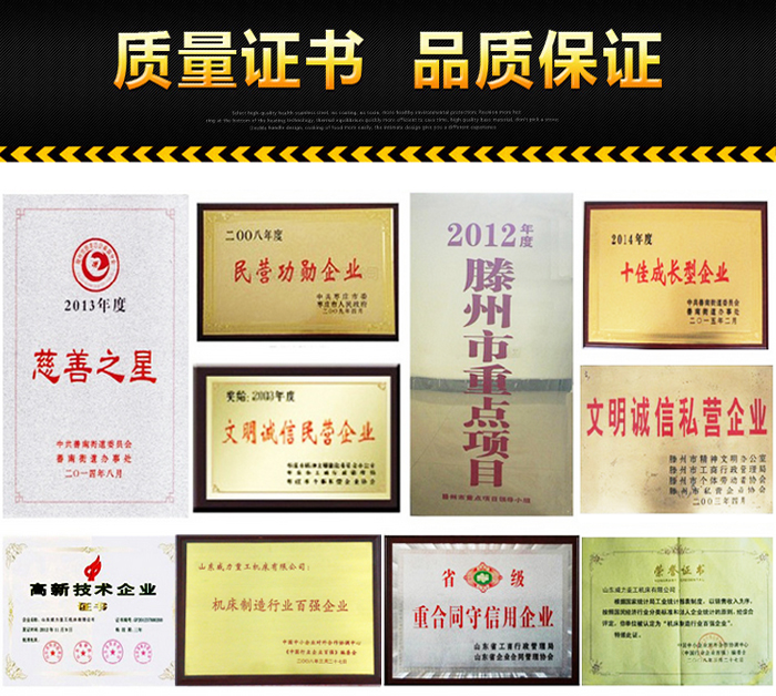 315噸三梁四柱液壓機廠家質(zhì)量保障,售后服務(wù)完善