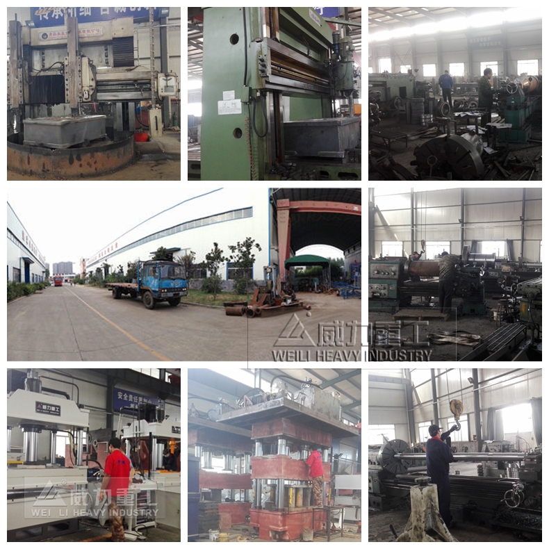 山東威力重工1000噸框架式液壓機加工現(xiàn)場