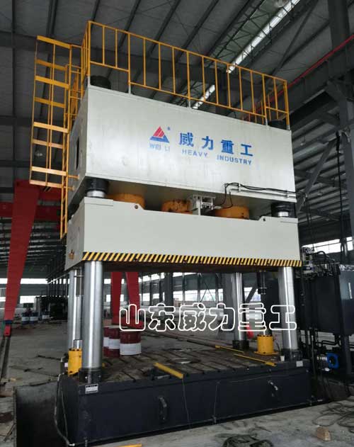 2000噸SMC玻璃鋼保險杠成型液壓機(jī)