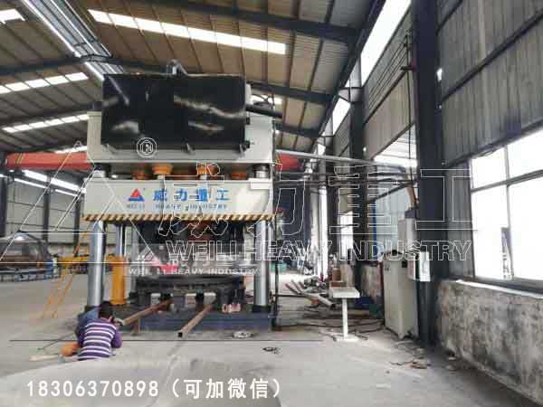 2800噸封頭成型液壓機(jī)