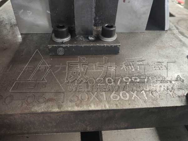 錨桿托盤生產(chǎn)線擁有多項(xiàng)國家專利