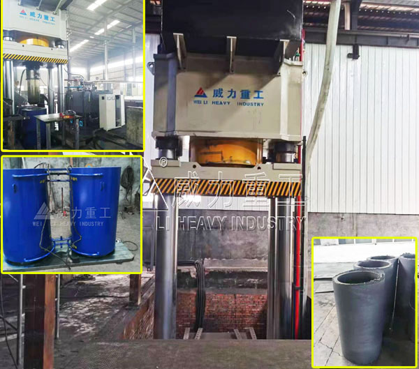 2000噸石墨坩堝液壓機(jī)