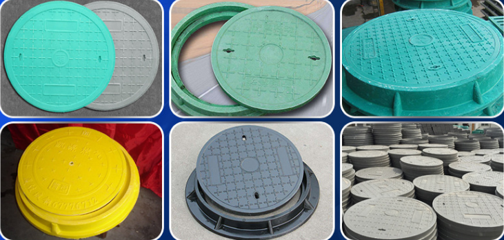 模壓成型復合樹脂井蓋樣式