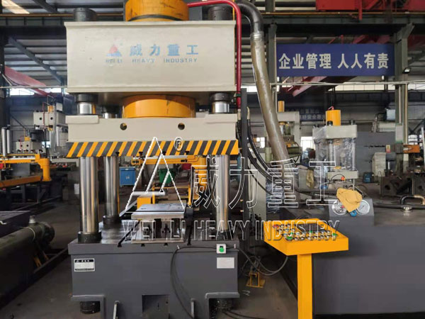 630噸礦用錨桿托盤液壓機