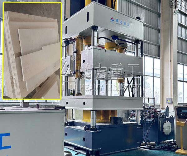 630噸四梁四柱液壓機(jī)(膨脹蛭石板、蛭石防火板